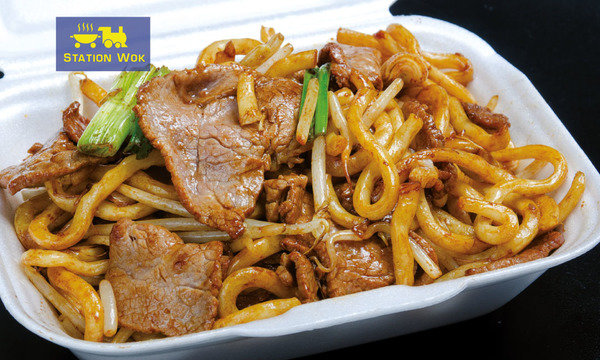 Beef Udon Noodles