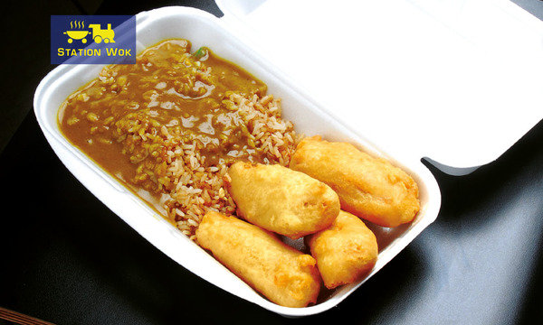 Chicken Ball (4), Fried Rice & Sauce