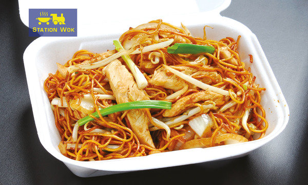 Chicken Chow Mein