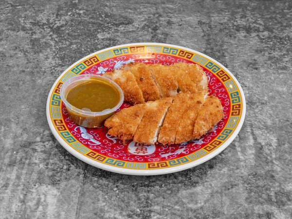 Katsu Chicken Curry