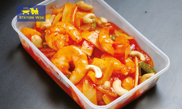 Kung Po King Prawns