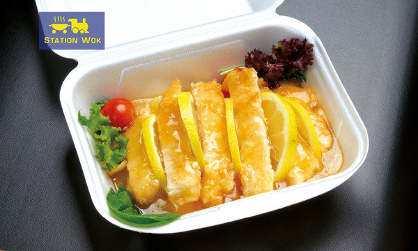 Lemon Chicken