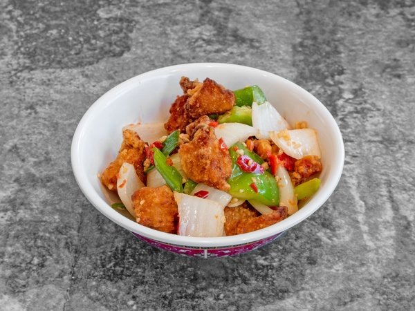 Salted Chilli Chicken