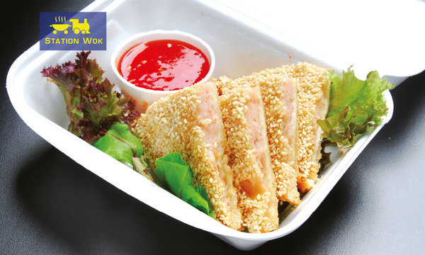 Sesame Prawn Toast